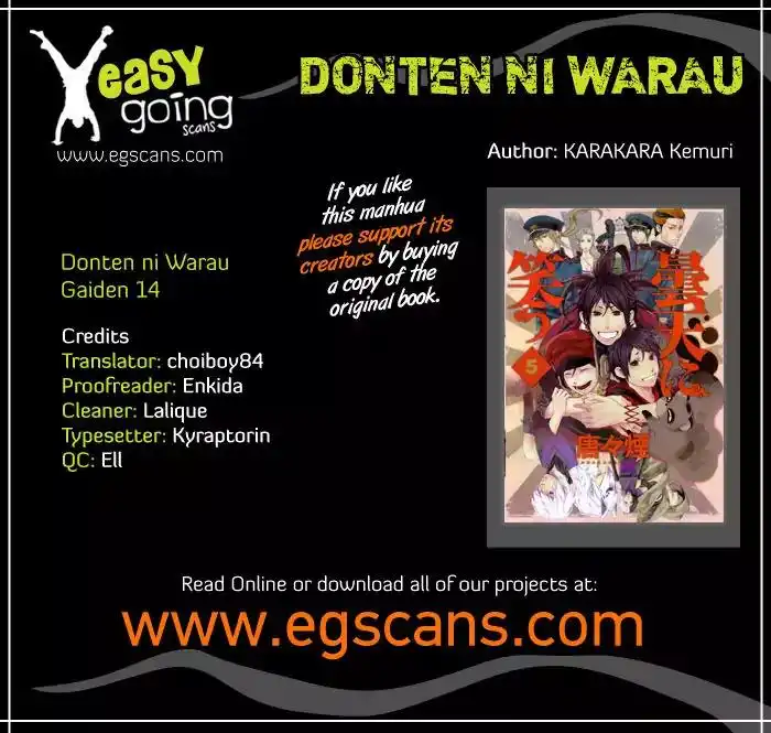 Donten ni Warau Gaiden Chapter 14 1